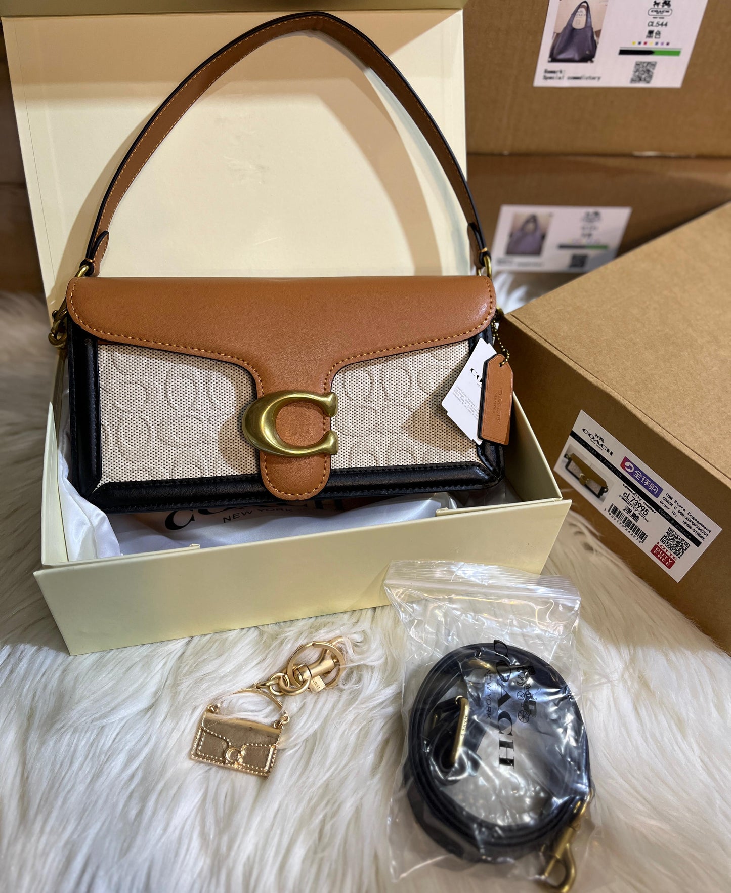 Color-Block Signature Canvas and Leather Shoulder Bag with Brass Hardware