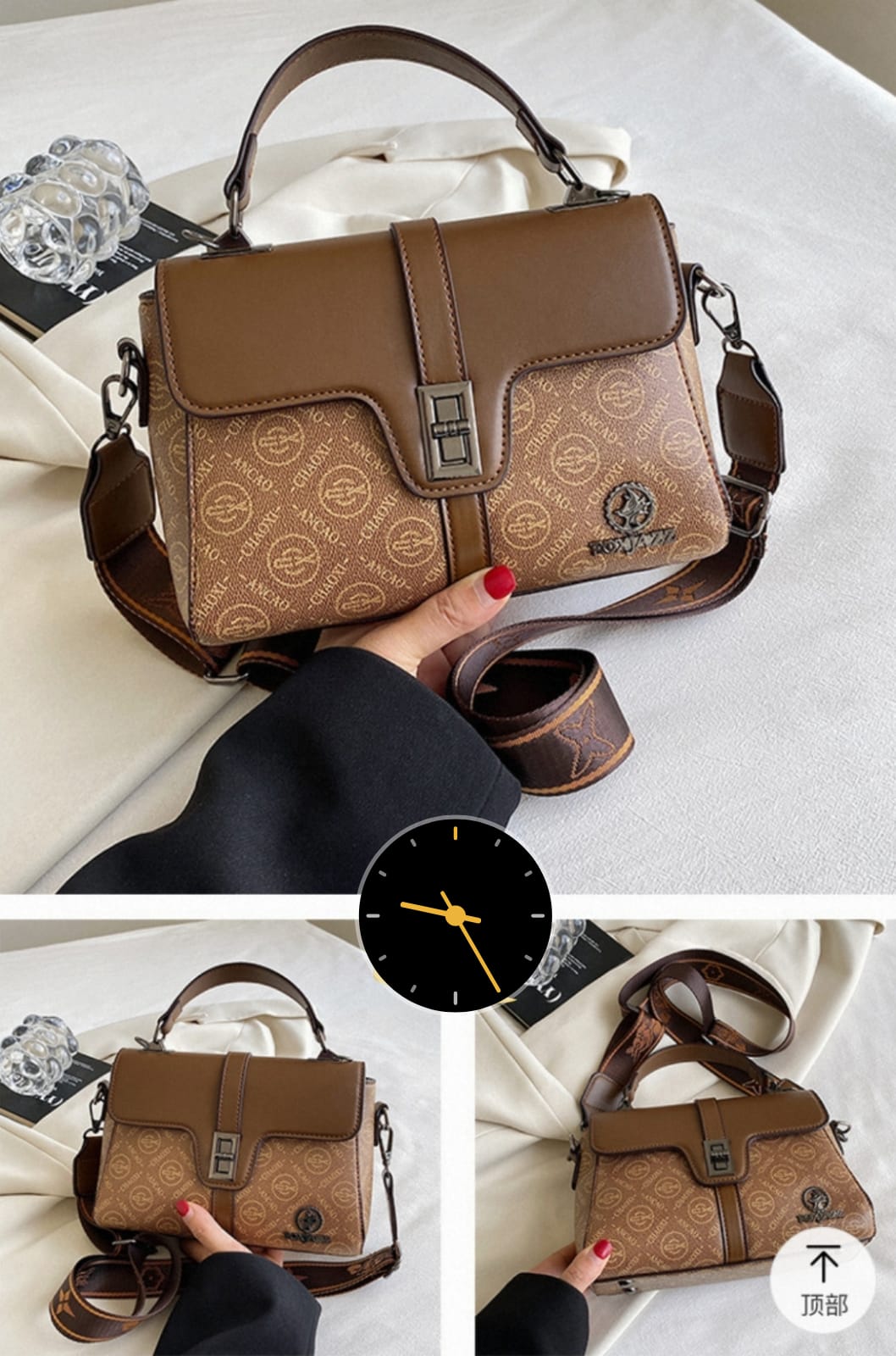 Elegant Patterned Crossbody Handbag