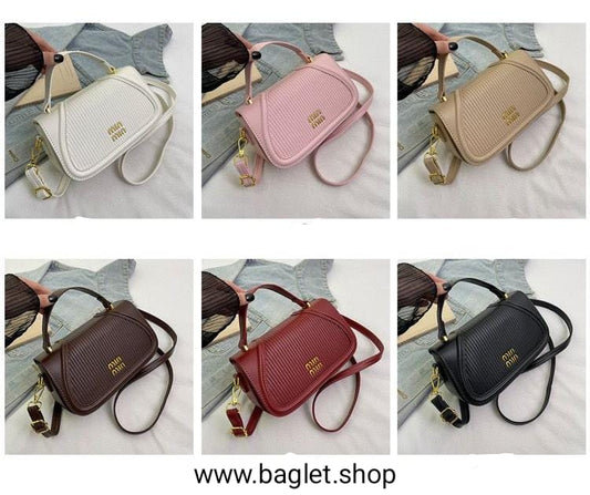 Trendy Mini Crossbody Sling Bag for Women